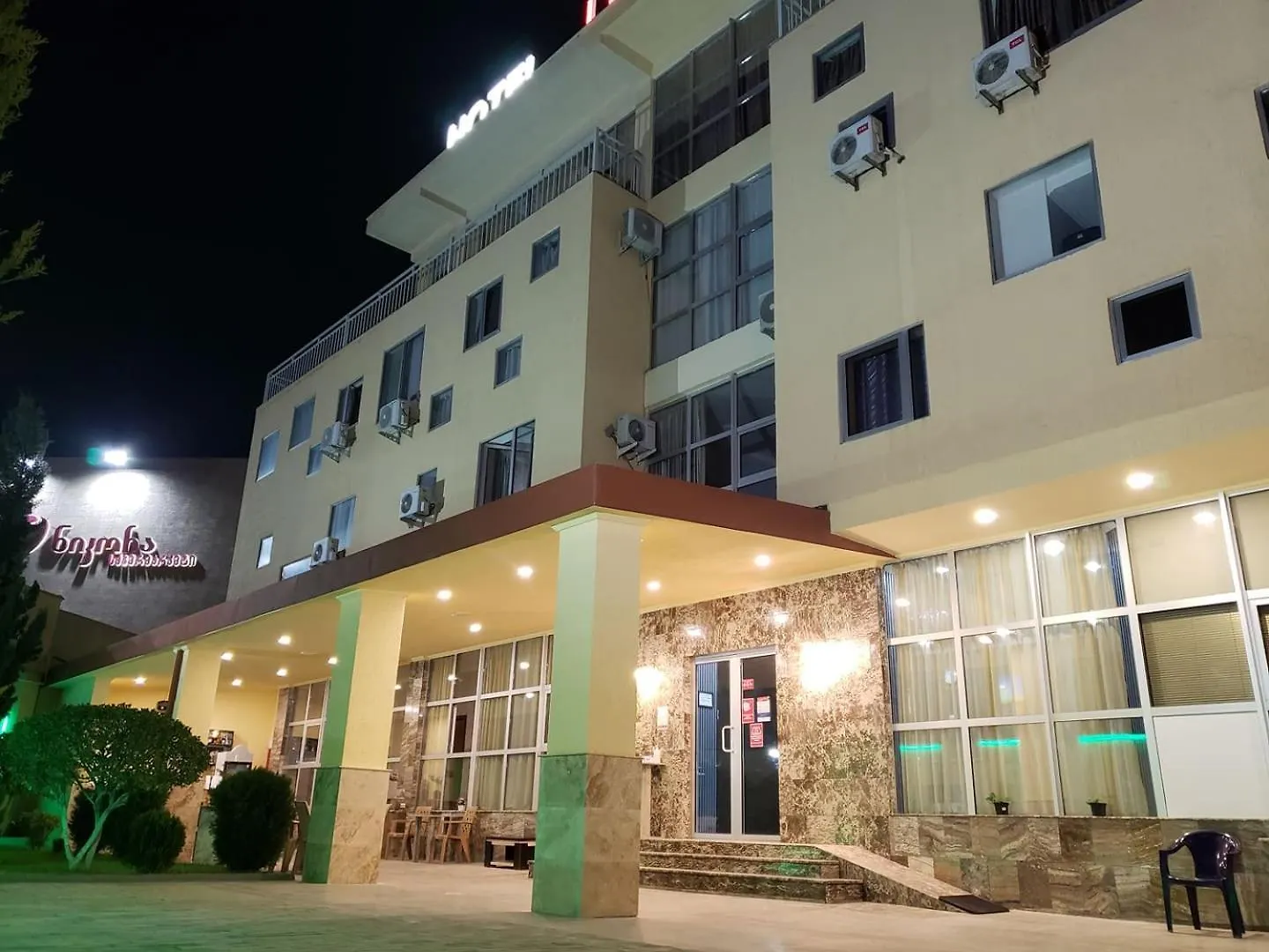Hotel Like Tbilisi